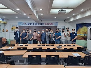 첨부 이미지